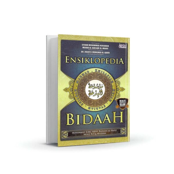 Mock Up Cover kitab Ensiklopedia Bi'adh